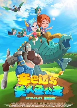 久久天天操